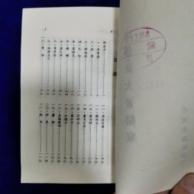 100个伟大音乐家