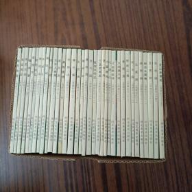 三国演义连环画48册全 水浒传连环画 30册全 西游记 连环画35册全 红楼梦连环画 19册全（上海人民美术出版社64开精装本。仿古新印，印刷清晰，阅读流畅）