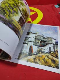 从起步到美术学院 ⑥：色彩风景