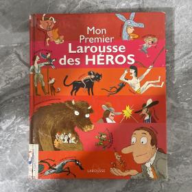 mon premier laroiusse des heros