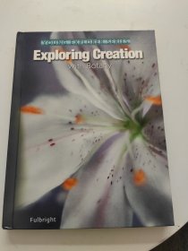 young explorer series Exploring Creation With Botany