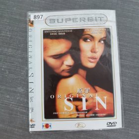 897影视光盘DVD：原罪 1张光盘简装