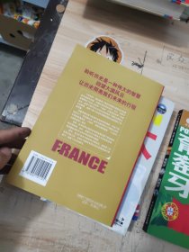 大国崛起：日本，葡萄牙西班牙，法国，美国（4册）