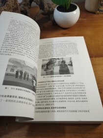 河南省普通高等学校实践育人工作优秀案例