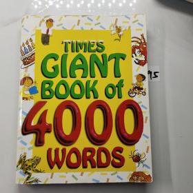 TIMES GIANT BOOK OF 4000 WORDS