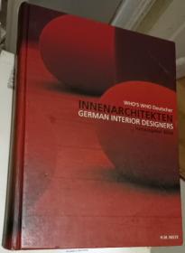 INNENARCHITEKTEN german intertior designers