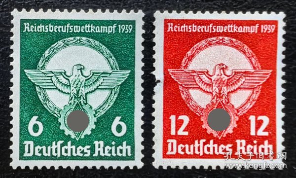 2-12#，德国1939年邮票，青年职业比赛，2全新原胶（有薄），2015斯科特目录20美元。