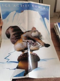 《电影画刊》2003年第7期杂志随刊赠送海报