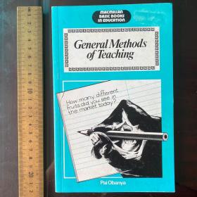 General methods of teaching art craft 英文原版