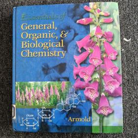 现货    General    Organic    Biological    Chemistry