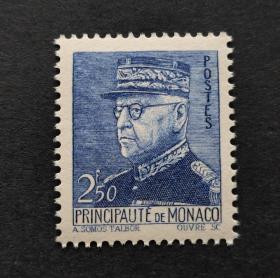 摩纳哥邮票1941-46年路易二世亲王2.5F全新胶干7920