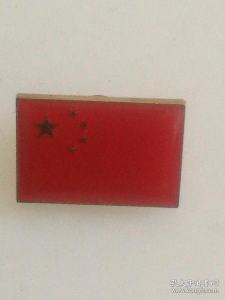 庆祝中华人民共和国成立60周年国旗纪念章
