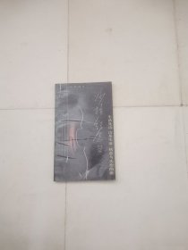 沙拉纪念日