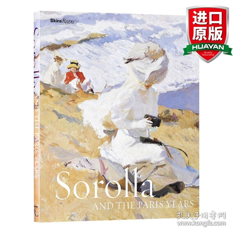 英文原版 Sorolla And The Paris Years 索罗拉和巴黎岁月 英文版 进口英语原版书籍