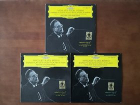 莫扎特：八首交响曲 黑胶LP唱片三张 包邮