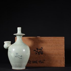 旧藏宋代高丽青瓷净瓶