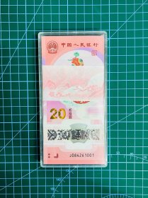 2025年 蛇钞1刀，100张连号，084261001