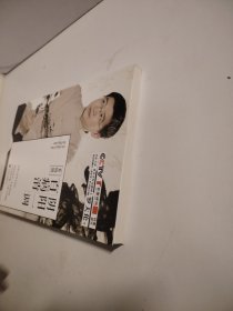 阴阳一调百病消