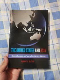 The united states and asia