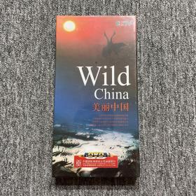 美丽中国（DVD，6片装）