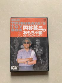 视频盘DVD，圆谷英二，特摄记录视频，哥斯拉奥特曼创始