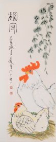 505-9田原《相守》
