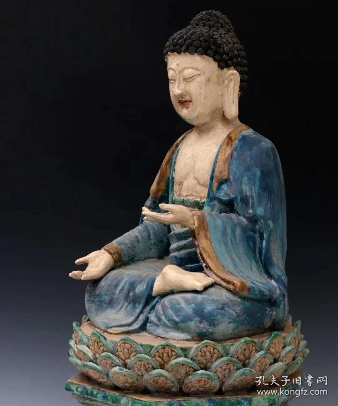 旧藏唐代唐三彩小开片释迦摩尼佛祖坐像,器形规整,老化明显,品相完整