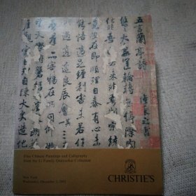 CHRISTIES 佳士得1992