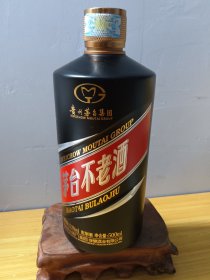 《茅台不老酒》酒瓶