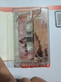 中国古代十大名曲