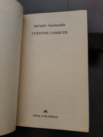 CUENTOS COMICOS 西班牙语原版 32开