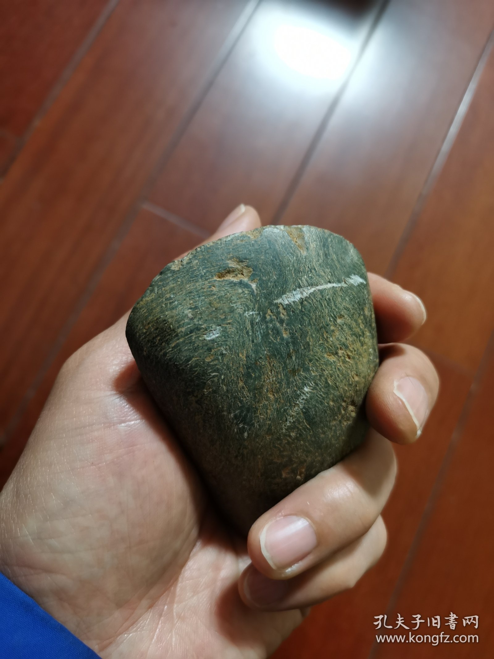 老石斧