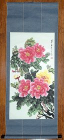 杨洁《花开富贵》