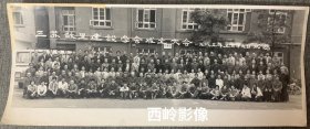 【老照片】1985年三苏故里（眉山）建设学会成立大会（1985年05月，成都）-- 备注：1980年代成都文艺界乃至川渝地区文艺界人士都在这张照片里了（买家自鉴）.