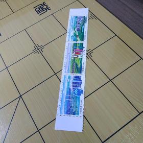 2018年邮票----宁夏回族自治区成立60周牟