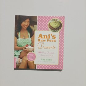 ani's raw food desserts
