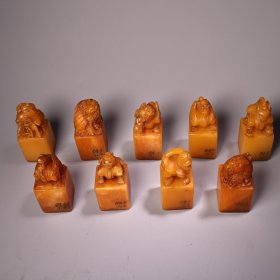 珍品旧藏收罕见寿山石雕刻龙生九子印章一套 工艺精湛 器型款式精美