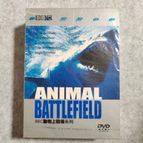 【DVD】BBC动物上战场系列（6碟装）【全新未拆封】