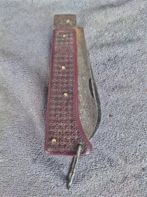 好品60年代双箭牌双刀头电工刀一个，完整。