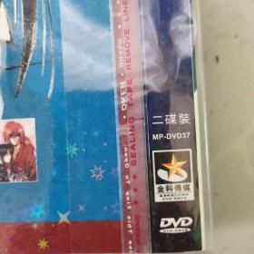 光盘DVD，浪客剑心。2碟装