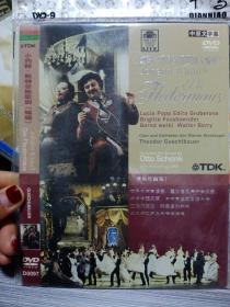 DVD收藏《小约翰斯特劳斯歌剧——蝙蝠》单碟，瀚G3