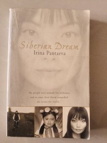 Siberian dream