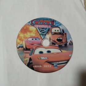 赛车总动员2：又名汽车总动员•DVD光盘(国英双语语 无书 仅光盘1张)