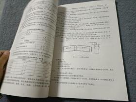 桥梁结构设计及施工常用规范强制性条文速查手册