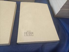 1977年《宋史》平装全40册，中华书局一版一印，私藏无写划印章水迹，有些陈年黄斑如图，下方书口有些蹭灰如图，整体品相不错，外观如图实物拍照。
