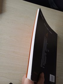 高等院校艺术设计专业丛书：设计简史（第2版）