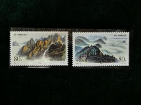 （邮票）1999-14庐山和金刚山 全新原胶 2
全