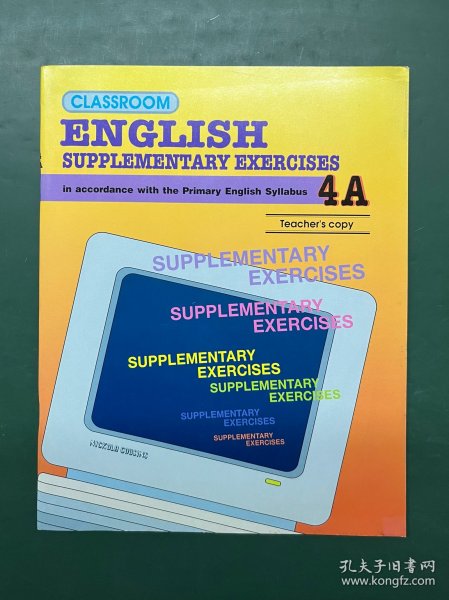 Classroom ENGLISH SUPPLEMENTARY EXERCISES 4A
