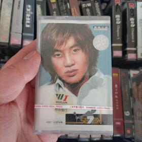 【少见●未拆封】磁带-崔东旭B《Just Listen》●关键词: se7en ●韩国歌手●韩流歌曲●韩语韩文听力练习●汉城生死恋●非CD专辑VCD金曲DVD精选集精选辑●【多单合并运费,别家叠加运费,本店不叠加,10盘以上超重】●【版本自辩●追求版本不要拍】-款B