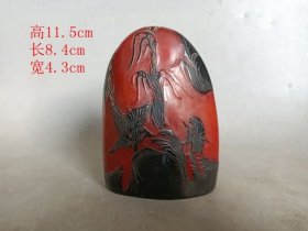 清代乌鸦皮寿山石摆件
